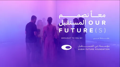 Dubai Future Foundation wins GovMedia Conference & Awards 2025 for immersive art installation ‘OurFuture(s)’