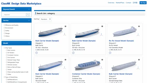 ClassNK launches maritime design data marketplace