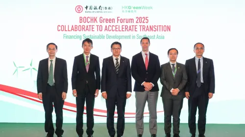 Bank of China (Hong Kong) Limited wins top accolade at GovMedia Conference & Awards 2026