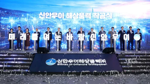 Hanwha Ocean starts construction on 390MW Shinan Ui offshore wind project