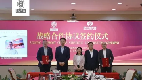 Shenzhen Port Group, BV sign strategic agreement on green shipping corridors