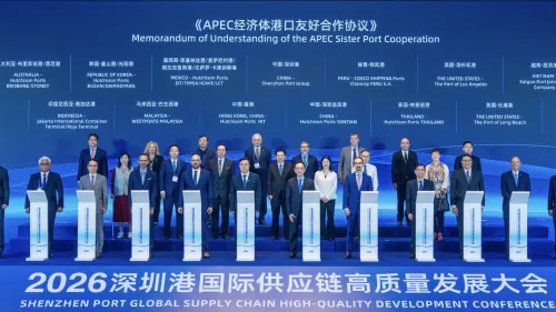 YANTIAN joins 16 ports in APEC sister port cooperation agreement