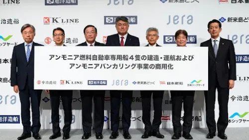 Japan consortium to build 4 ammonia-fuelled car carriers by 2030