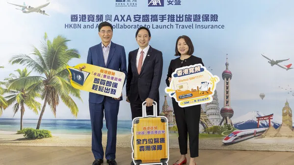 AXA 与香港宽频网络合作伙伴提供旅游保险