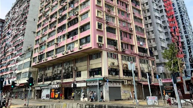 Kowloon residential care home property up for sale