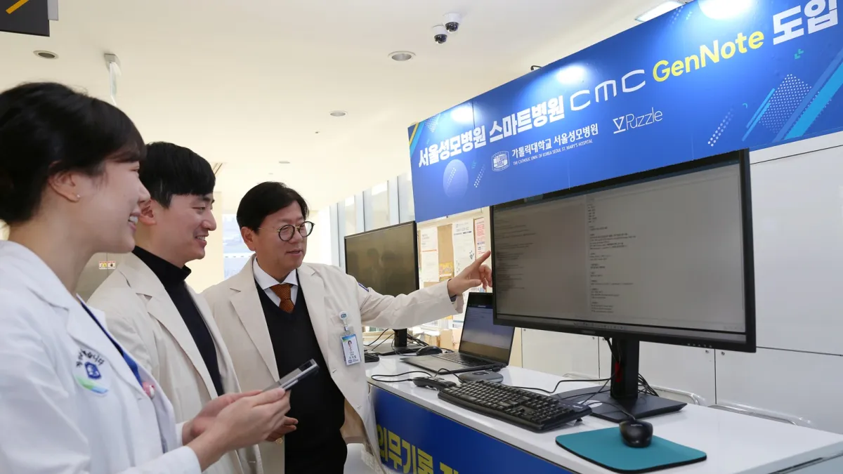 Seoul St. Mary’s Hospital pilots AI-based medical record solution