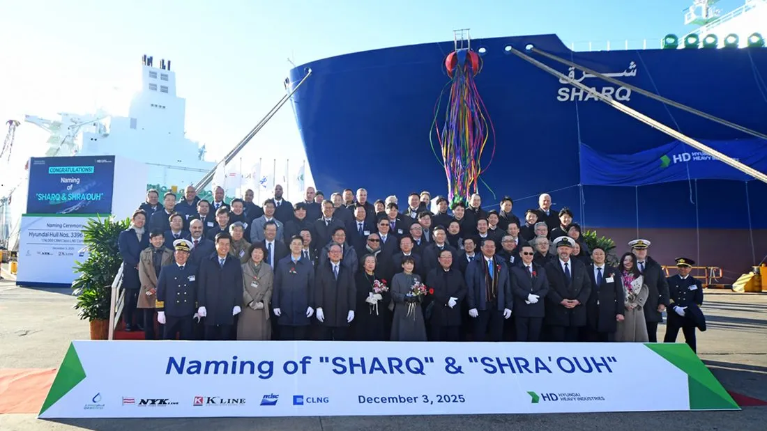 Four shipping giants name two new LNG carriers for QatarEnergy