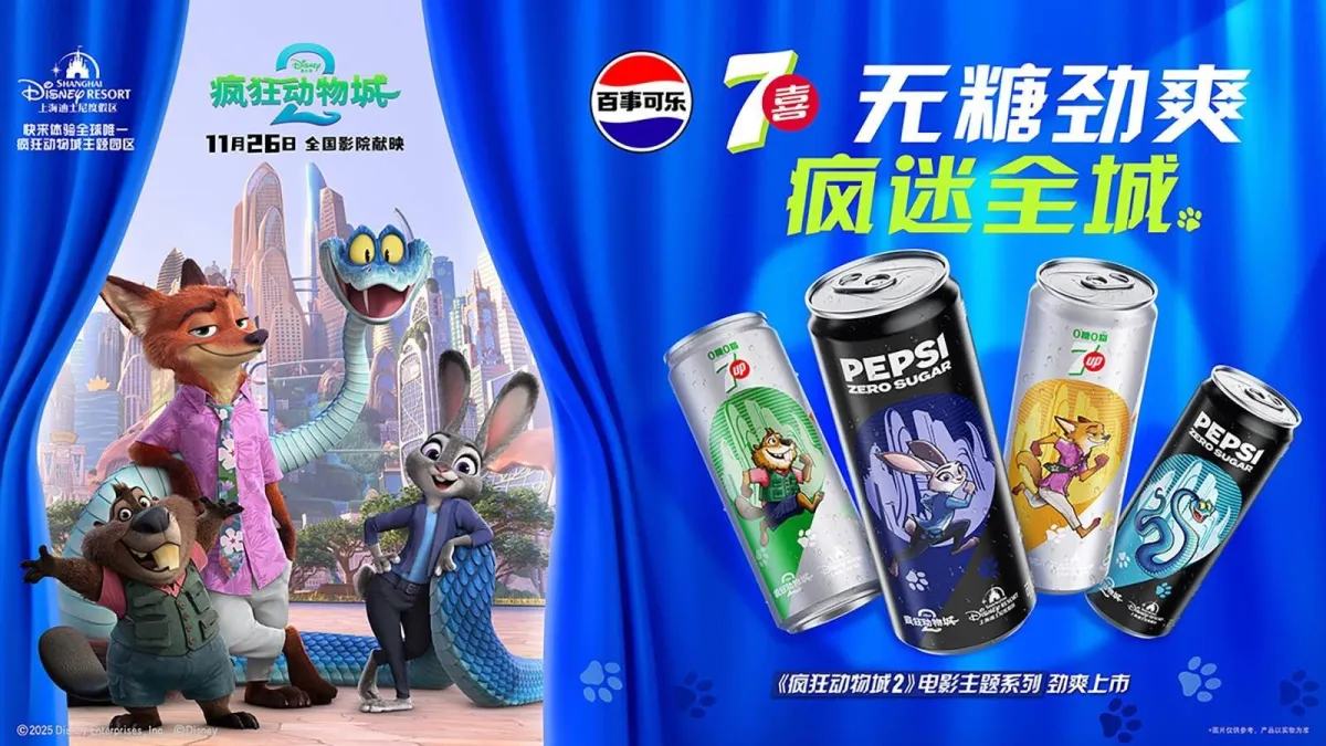 Pepsi and 7UP use Disney IP to boost zero-sugar sales in China