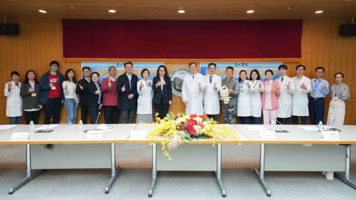 NTUH launches electronic prescriptions and telemedicine services