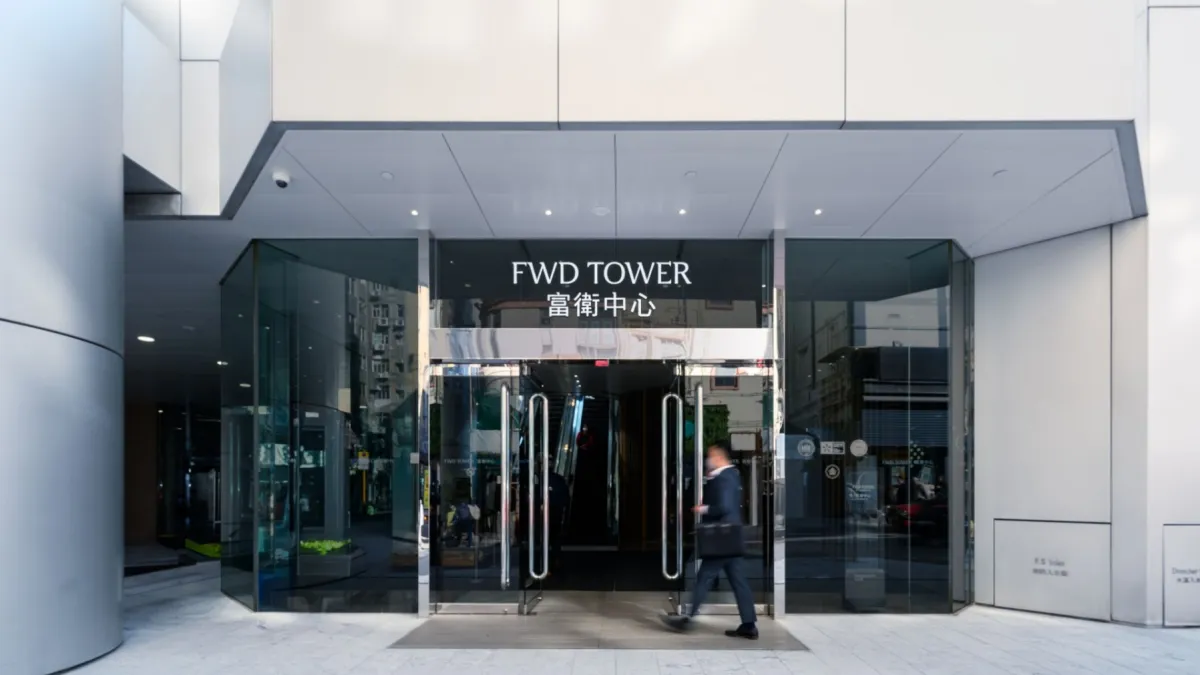 FWD Hong Kong new business premiums skyrocket 93%