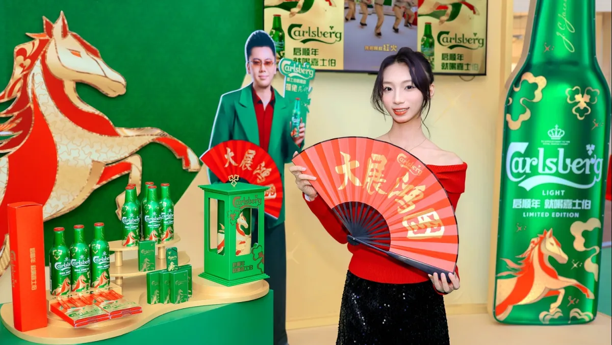 Carlsberg launches limited-edition Lunar New Year packaging