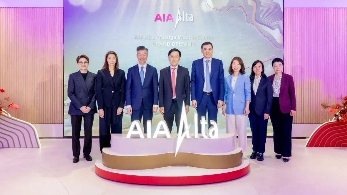 AIA expands wealth services for HNW segment with Alta Prestige centre