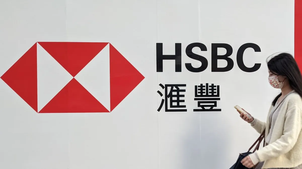 HSBC Q2 Outlook: Focus on pricing power moats, not market timing