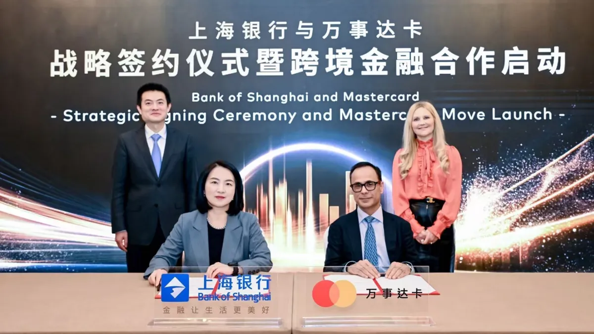 Mastercard and Bank of Shanghai team up for China cross-border payments
