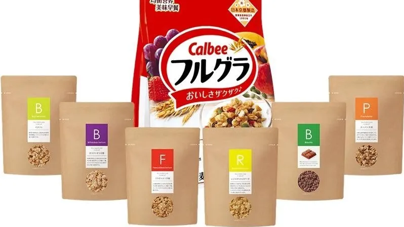 Calbee expands personalised granola service