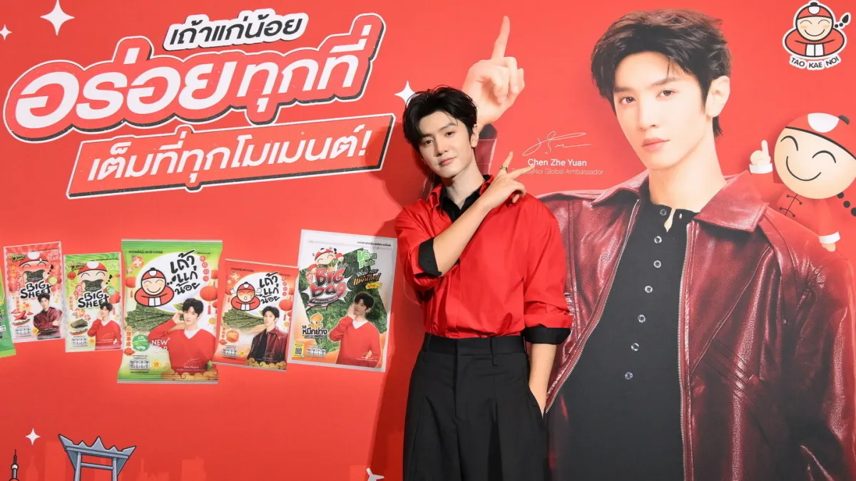 TaoKaeNoi names Chen Zheyuan as global ambassador