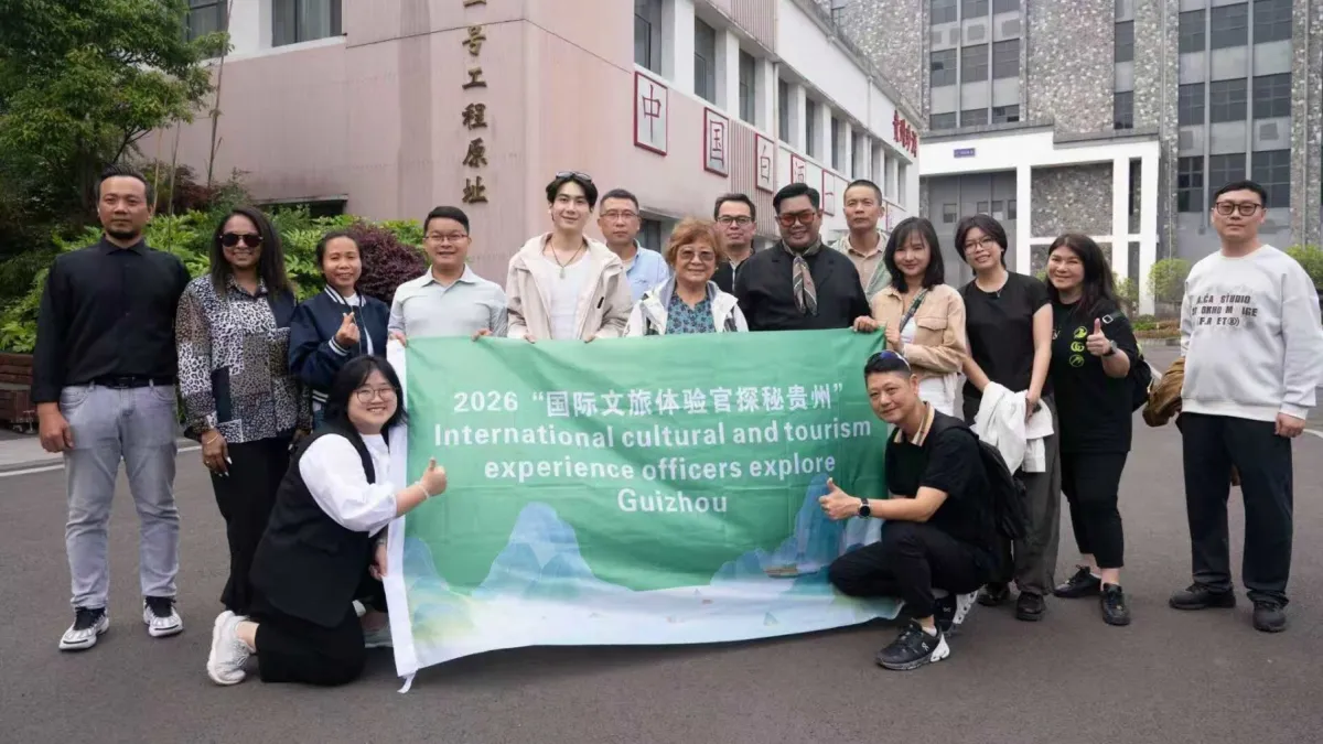 Renhuai scales baijiu hub into China’s tourism economy