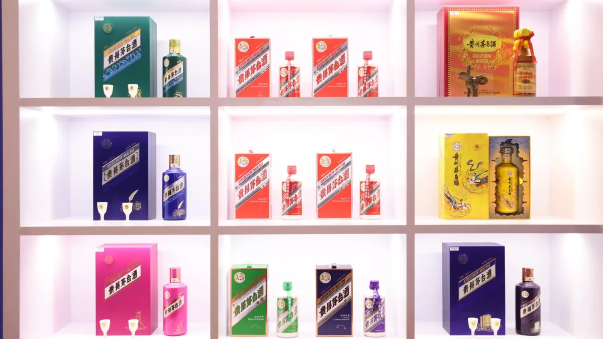 Kweichow Moutai posts 4.58% profit decline in 2025