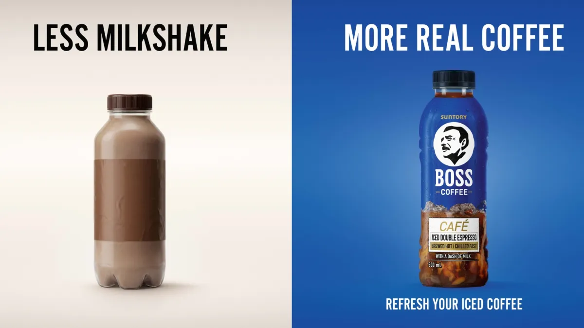 Suntory BOSS Coffee launches larger café-style iced range