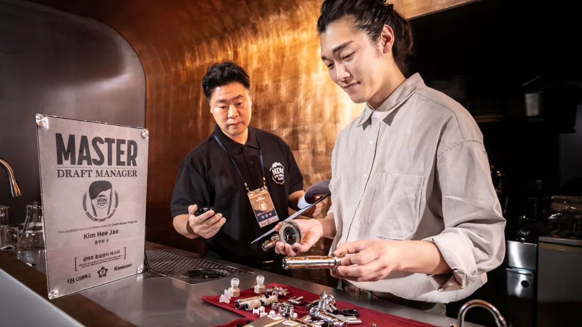 South Korea’s OB Beer rolls out draft-quality certification