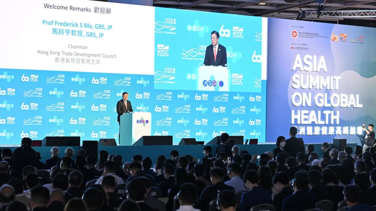 Hong Kong health fair draws 13,000 buyers