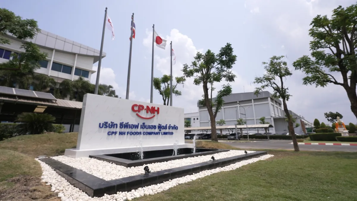 CPF NH Foods starts production in Thailand