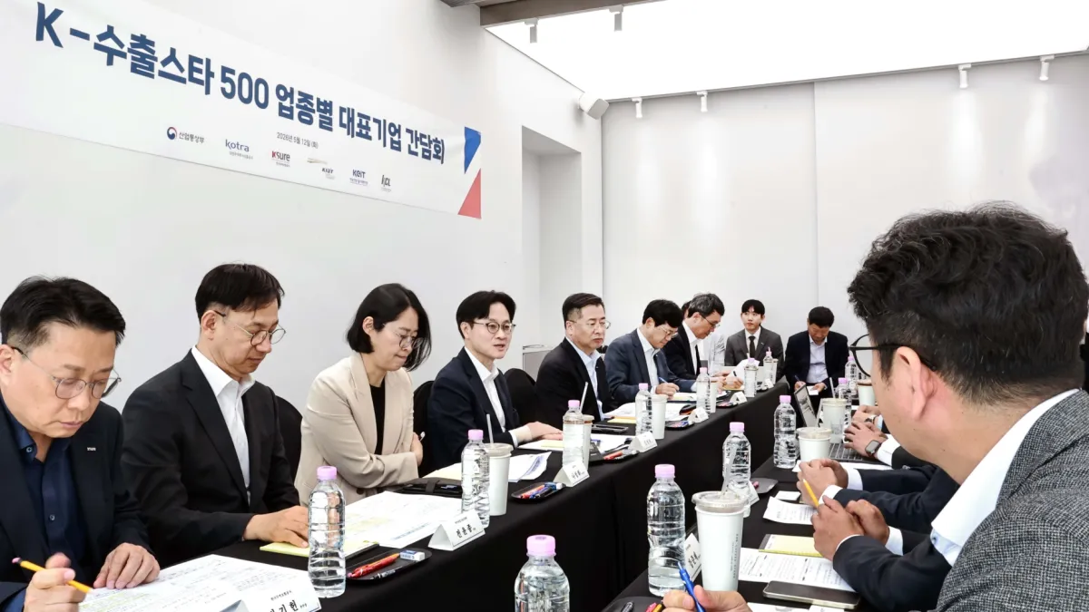 Government launches export support programme in South Korea