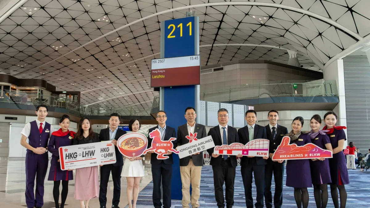 Hong Kong Airlines’ weekly Lanzhou route takes off