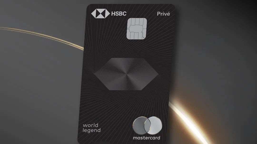 HSBC unveils invitation-only Privé World Legend Mastercard