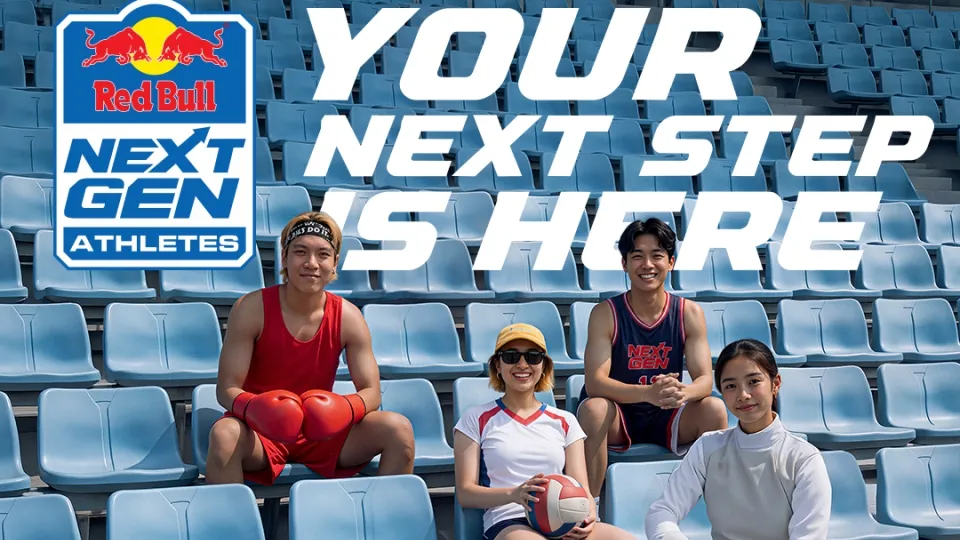 Red Bull Malaysia launches regional athlete platform