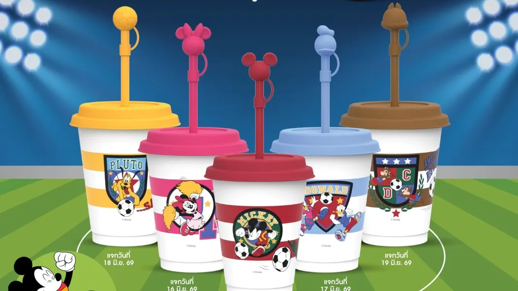 Social Media Wrap: Café Amazon Thailand’s Mickey-patterned cups; Starbucks Malaysia's new Grapefruit drinks; Dairy Queen Philippines’ ‘All for the Cool Pops’