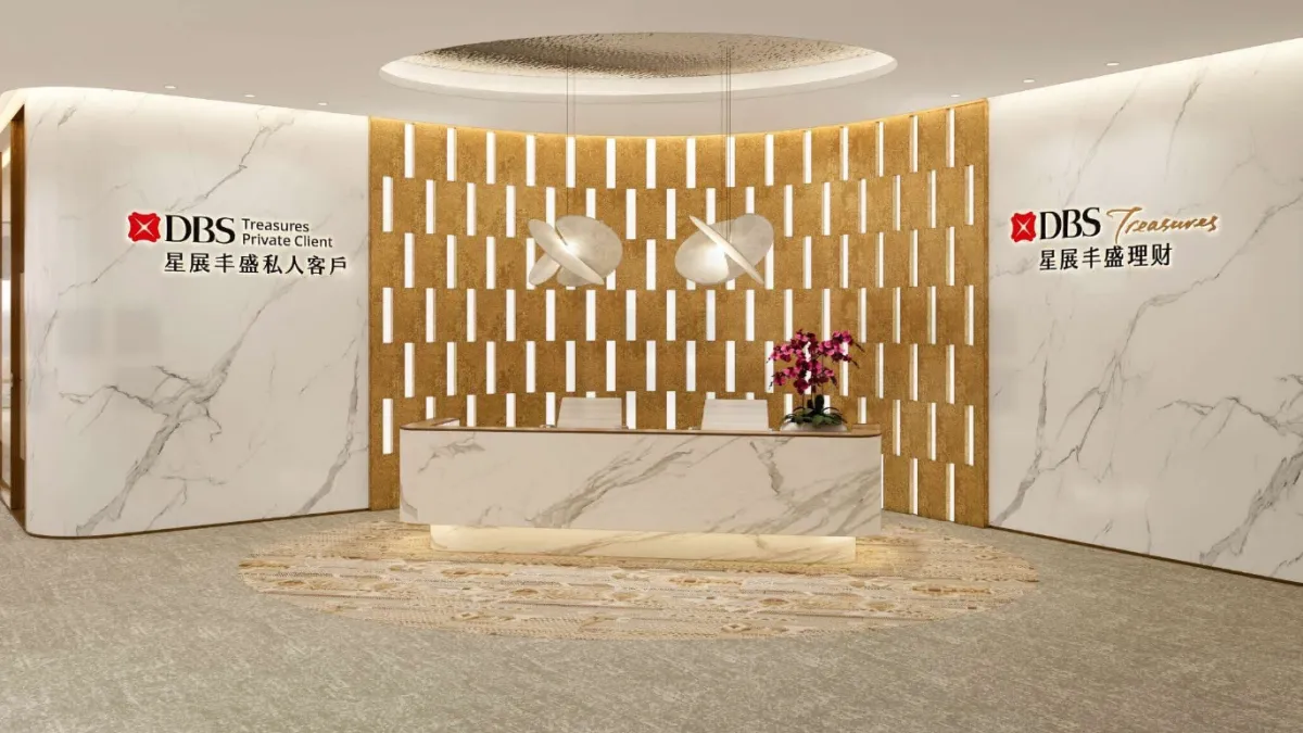 DBS to open 18 new wealth centres by 2027