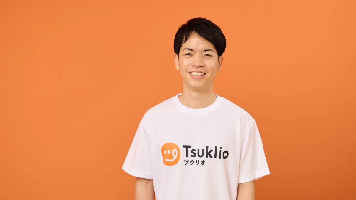 Tsuklio targets dual-income families in Singapore expansion