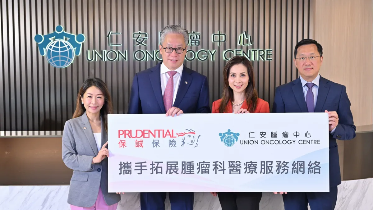 Prudential Hong Kong expands direct billing service to cancer care 