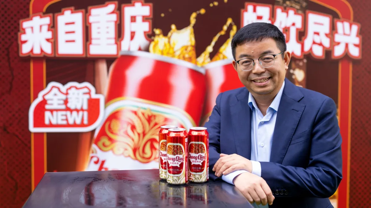 ChongQing beer expands into Malaysia