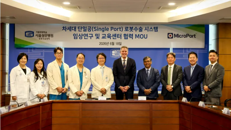 Seoul St. Mary’s and MicroPort to co-develop robotic surgery training 