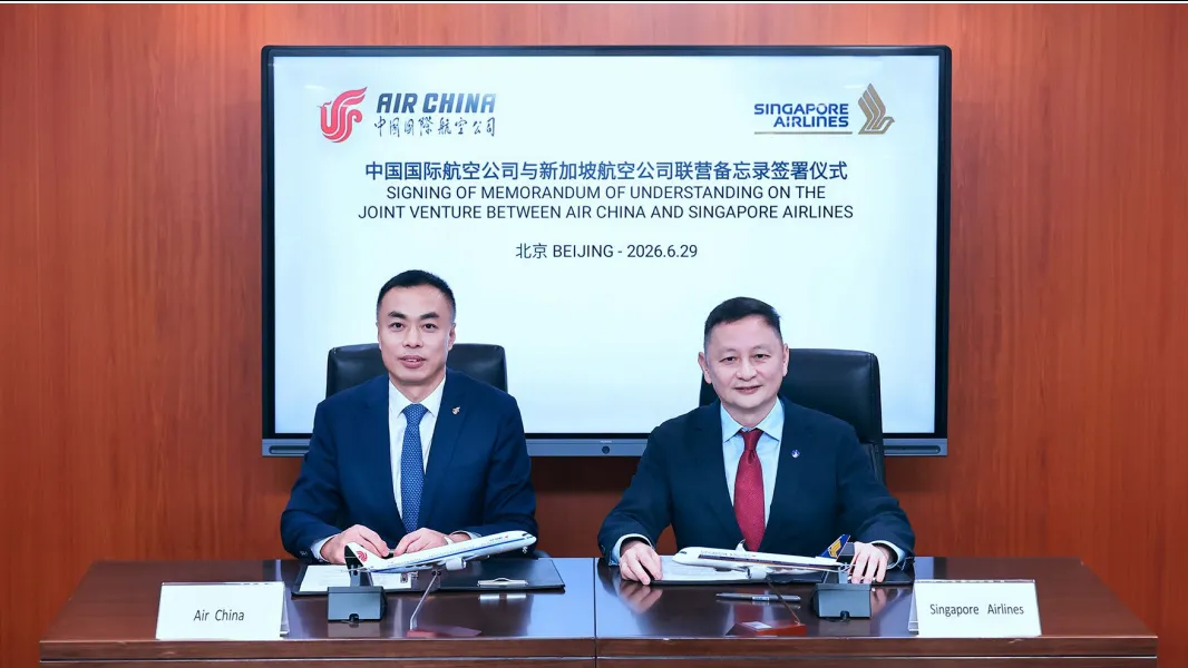 SIA and Air China plan commercial JV under new MoU 