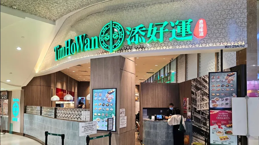 Tim Ho Wan to shut first Singapore outlet after 13 years