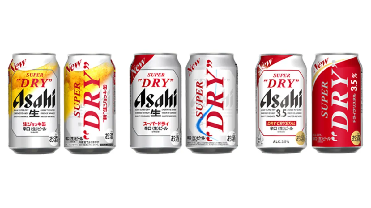 Asahi Breweries refreshes Super Dry portfolio
