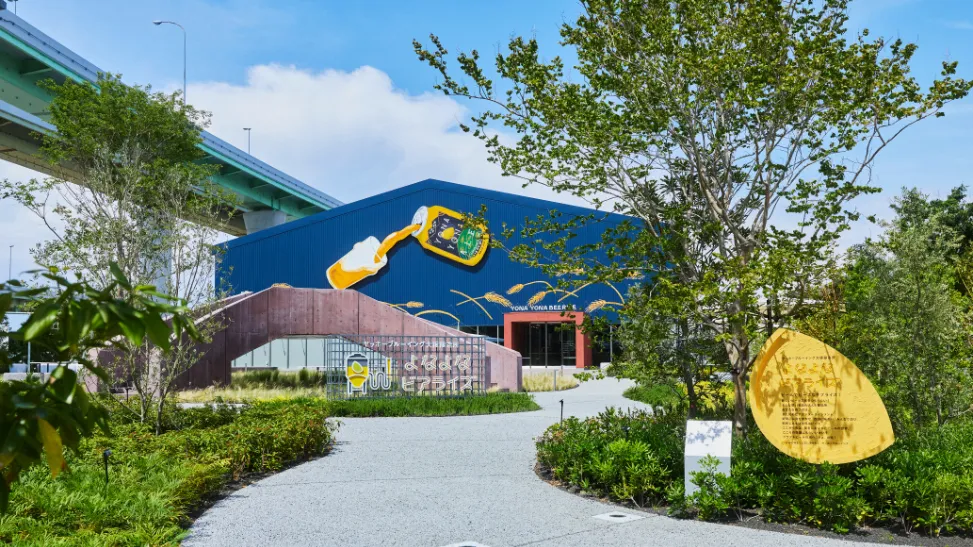 YOHO BREWING launches Osaka craft beer facility