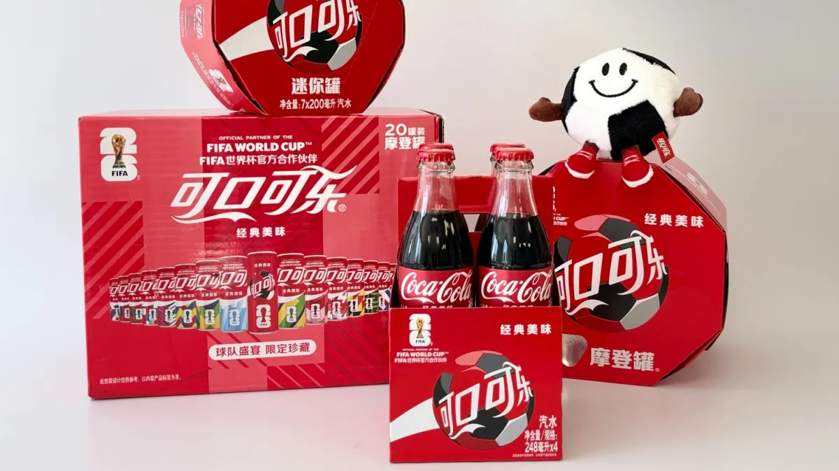 Coca-Cola China rolls out World Cup packaging with Smurfit Westrock