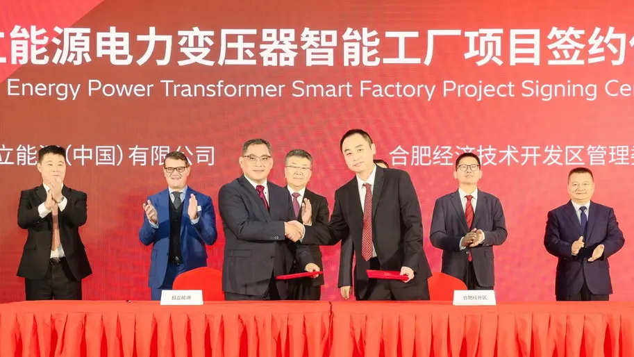 Hitachi Energy expands China transformer capacity with $300m