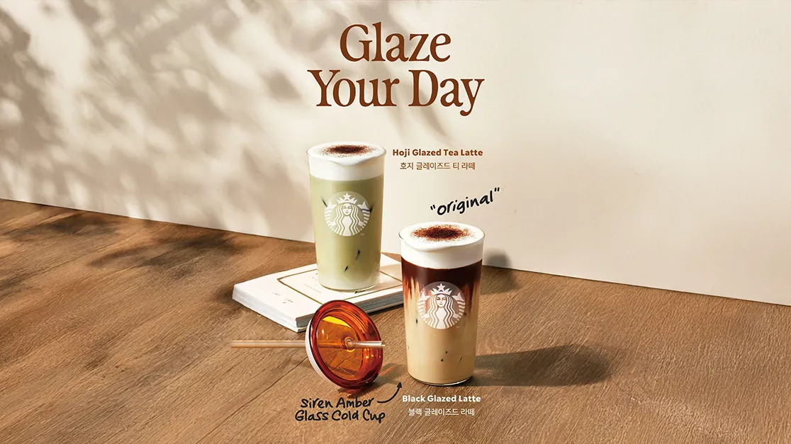 Starbucks Korea brings back Black Glazed Latte for autumn