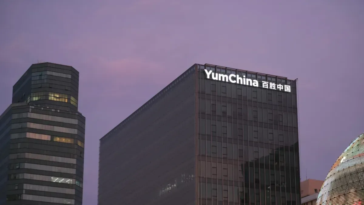 Yum China targets over 20,000 stores in 2026