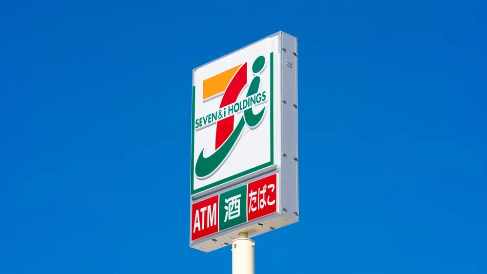 Seven & i to boost 7-Eleven digital services through partnerships