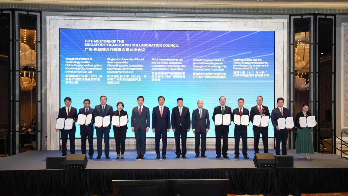 UOB inks three-year MOU with Guangzhou Knowledge City on GBA-ASEAN ties