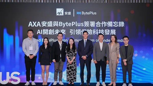 AXA Hong Kong brings artificial intelligence into underwriting