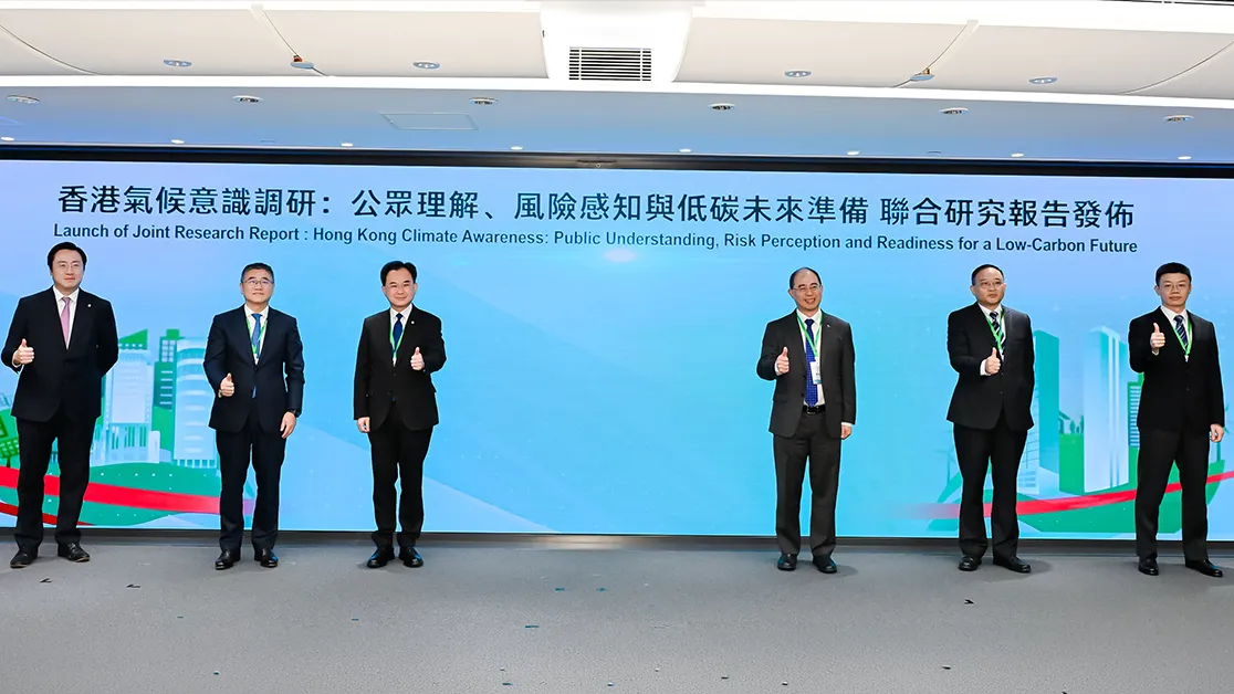 Cost concerns temper Hong Kong support for climate policies