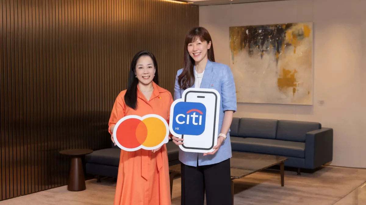 Citi to launch Hong Kong's first virtual card with dynamic CVC