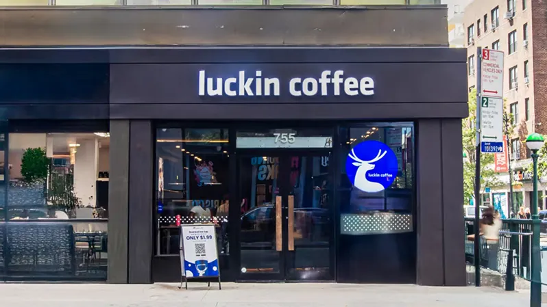Luckin Coffee gets $1b backing from Abu Dhabi sovereign wealth fund